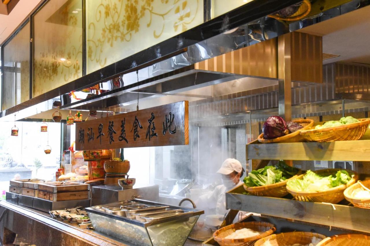 Sheraton Shantou Hotel Zewnętrze zdjęcie